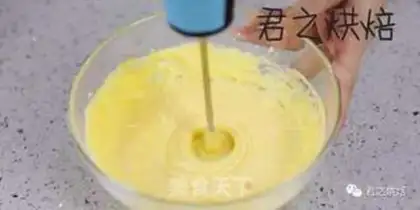 Make Milk moon cake step 4