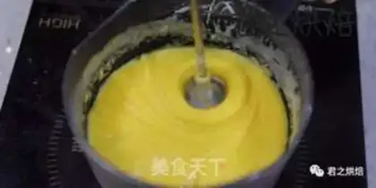 Make Milk moon cake step 5