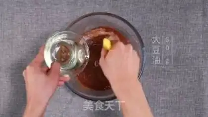Make Chocolate cocoa cake step 2