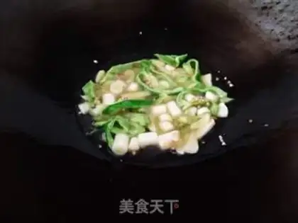 Make The green pepper, the white beans step 7