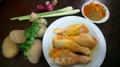 Make Curry chicken step 0