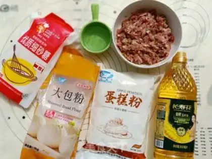 Make Sioux meat mooncake step 0