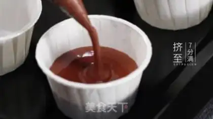 Make Chocolate cocoa cake step 4