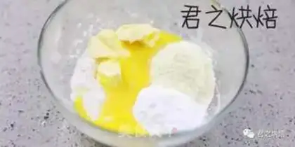 Make Milk moon cake step 9