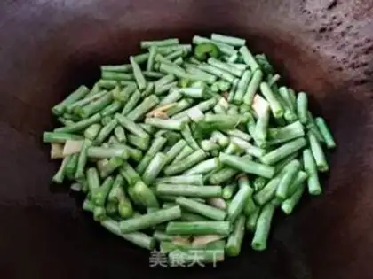 Make The green pepper, the white beans step 10