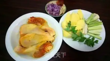 Make Curry chicken step 1