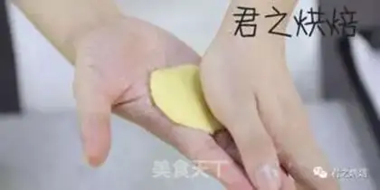 Make Milk moon cake step 11