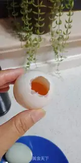 Make Rice eggs step 3