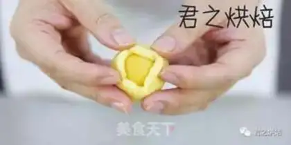 Make Milk moon cake step 12