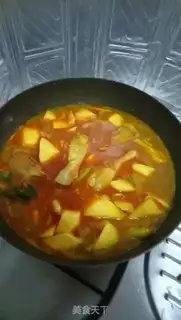 Make Curry chicken step 3
