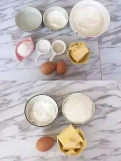 Make Coconut bread step 0