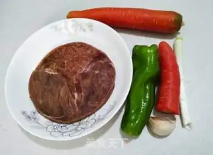 Make Pepper carrots for steak step 0
