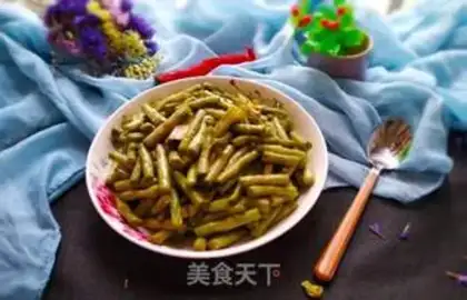 Make The green pepper, the white beans step 13