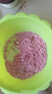 Make The baby