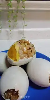 Make Rice eggs step 5