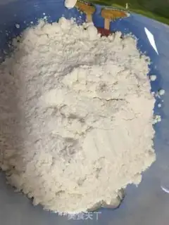 Make Chocolate cookies step 0