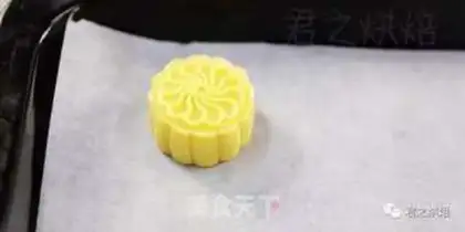 Make Milk moon cake step 14