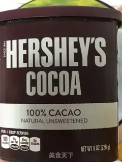Make Chocolate cookies step 1