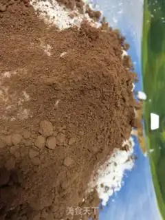 Make Chocolate cookies step 2