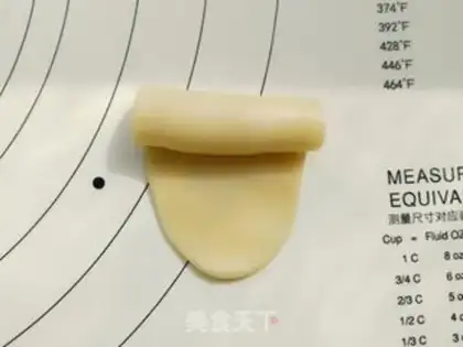 Make Sioux meat mooncake step 9