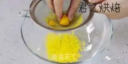 Make Milk moon cake step 16