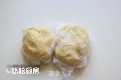 Make Peaches step 3
