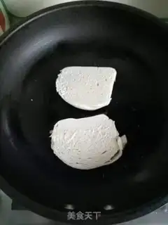 Make Fried ketchup step 0