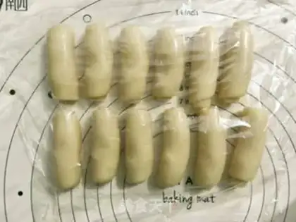Make Sioux meat mooncake step 10