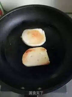 Make Fried ketchup step 1