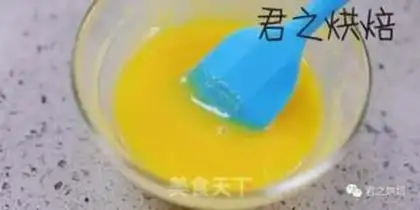 Make Milk moon cake step 18