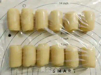 Make Sioux meat mooncake step 12
