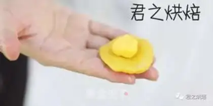 Make Milk moon cake step 20