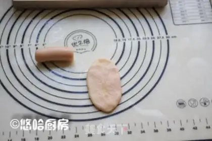 Make Peaches step 8