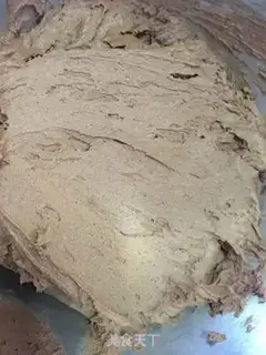Make Chocolate cookies step 8