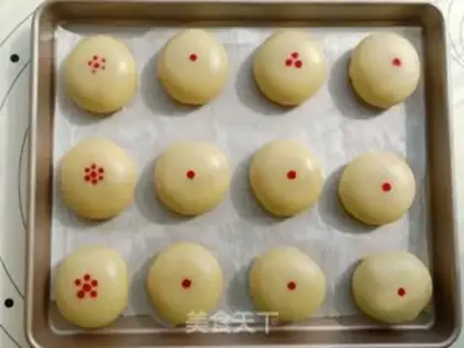 Make Sioux meat mooncake step 16