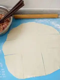 Make Hot lasagna onions step 6