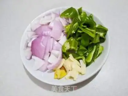 Make Spam onion chips step 1
