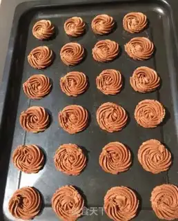 Make Chocolate cookies step 11