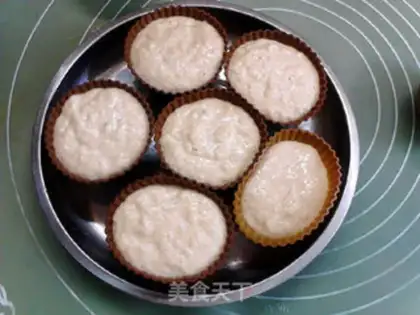 Make The yeast corn evaporation cake step 9