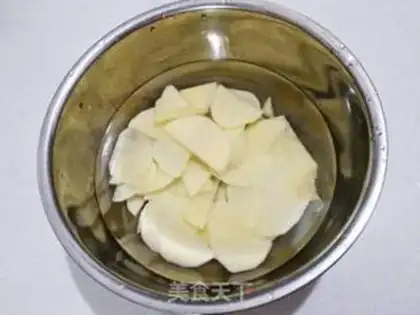 Make Spam onion chips step 2