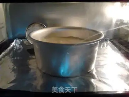 Make Cream cream cake step 11