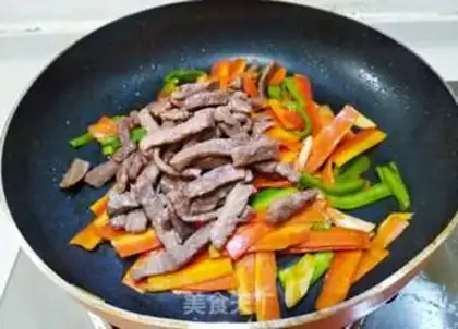 Make Pepper carrots for steak step 11
