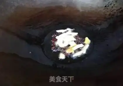 Make Spam onion chips step 4
