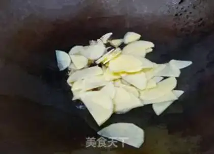 Make Spam onion chips step 5