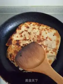 Make Hot lasagna onions step 10