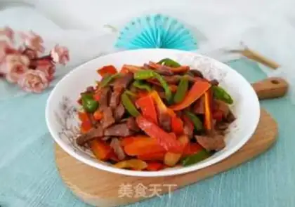 Make Pepper carrots for steak step 13