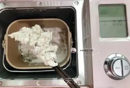 Make Spicy red potatoes step 1