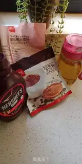 Make Chocolate moon cake step 0