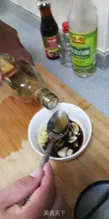 Make It