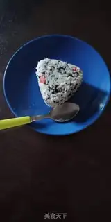 Make Triangular rice group step 1